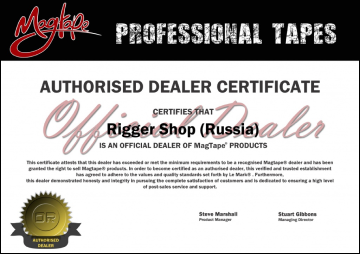 Authorised Dealer Certificate - Rigger Shop Russia