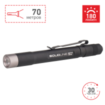 Фонарь Led Lenser Solidline ST4 от магазина RiggerShop