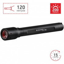 Фонарь Led Lenser P6 от магазина RiggerShop