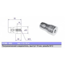 Полу-соединитель CCS600 19MM-O/M12 от магазина RiggerShop