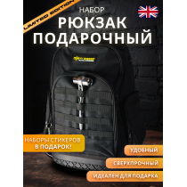 Рюкзак Dirty Rigger Backpack Gift Edition от магазина RiggerShop