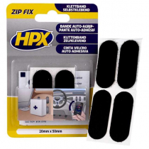 Лента-застежка HPX ZIP FIX от магазина RiggerShop