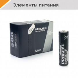 Элементы питания