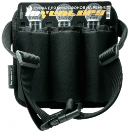 Для микрофонов